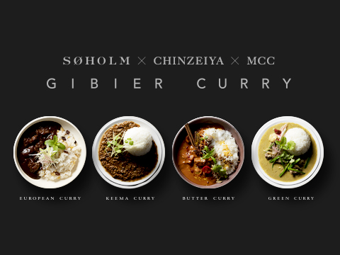 gibier_curry